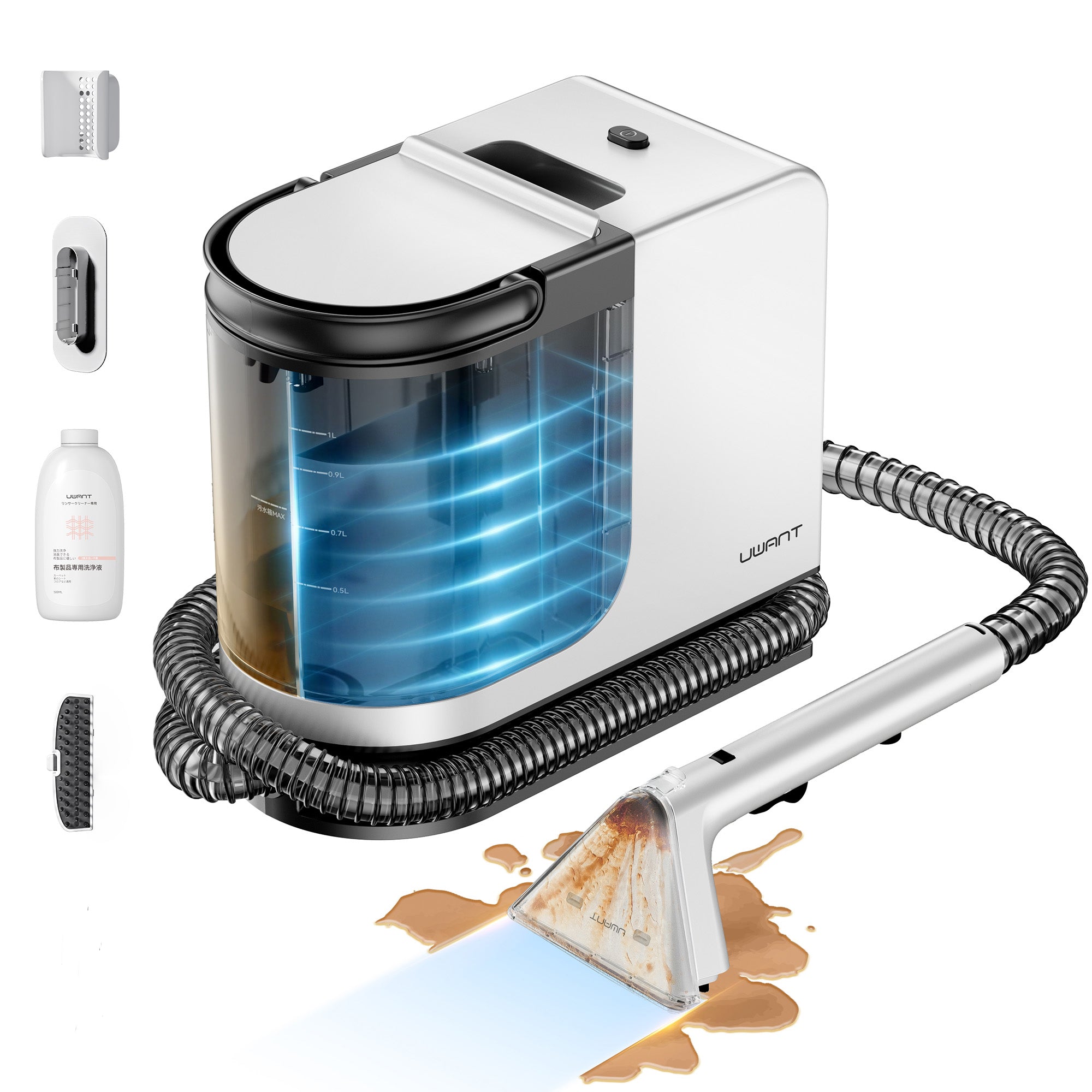 UWANT Y200 מנקה כתמים רב-תכליתי