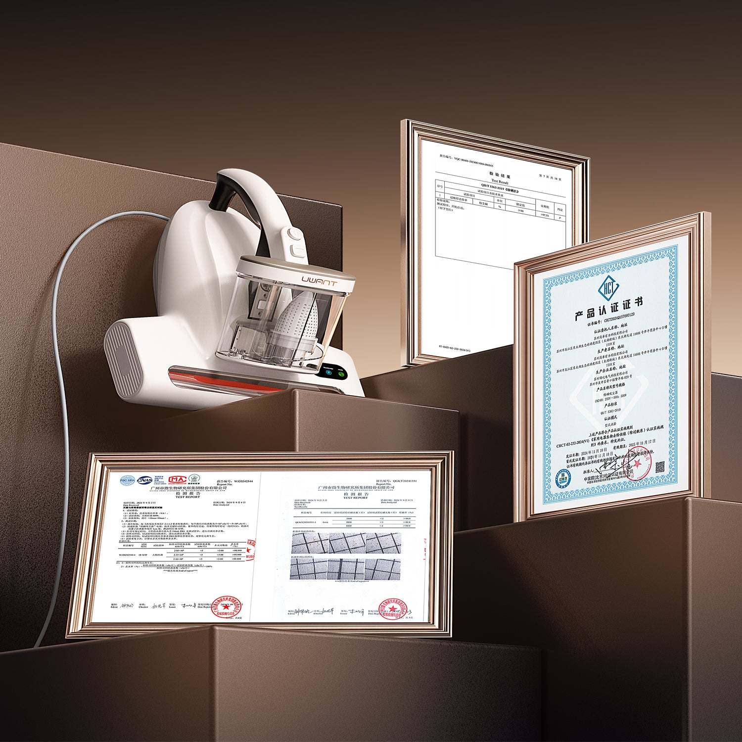 UWANT M600 שואב עוצמתי לנטרול קרדית אבק