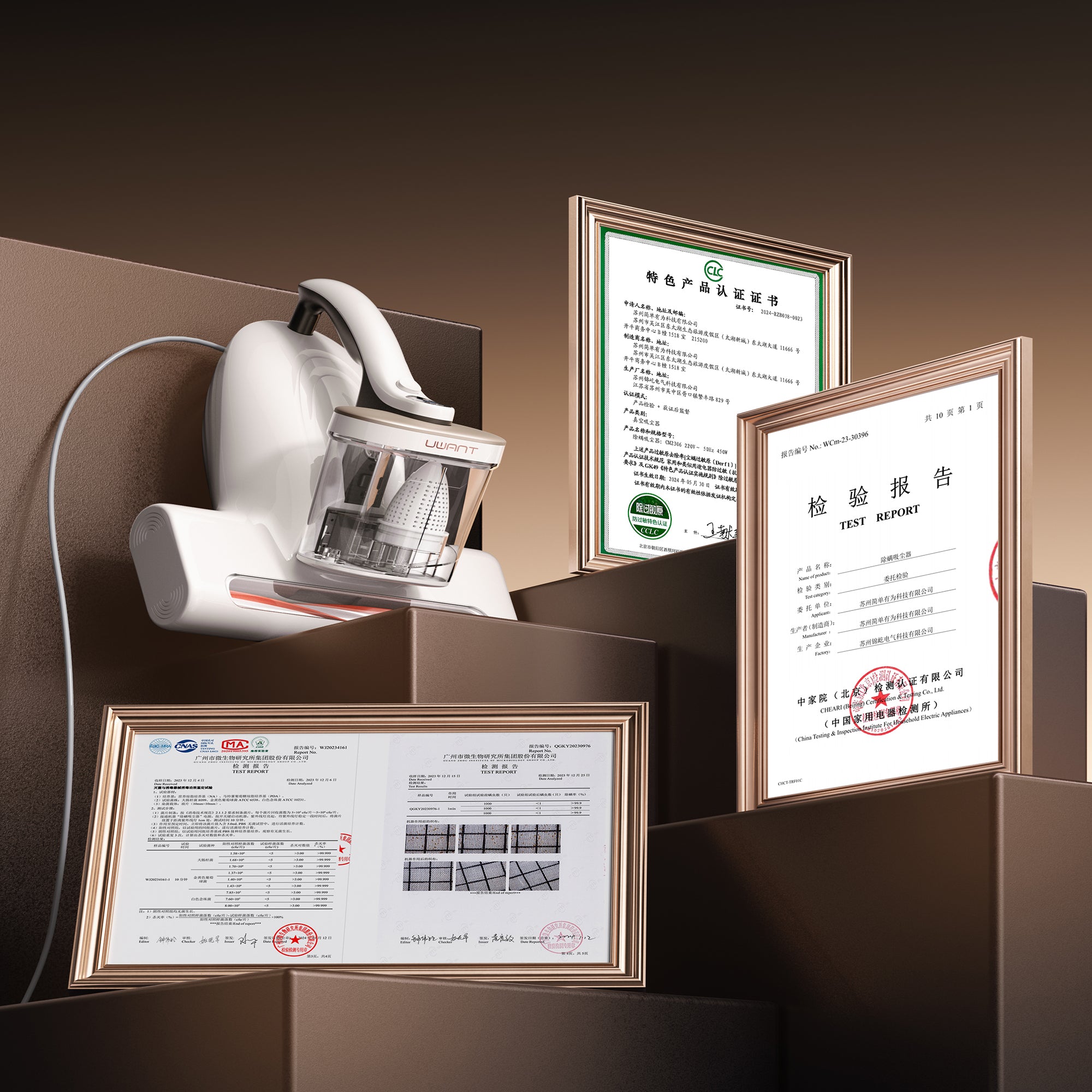 UWANT M500 שואב מזרנים עוצמתי עם טכנולוגיית UltraSonic  לנטרול קרדית אבק